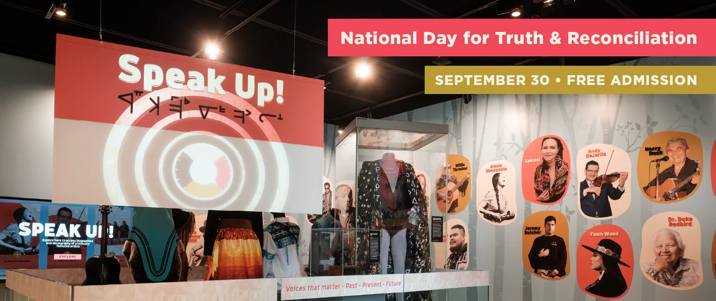 Studio Bell’s Speak Up! exhibition and its September 30 free-admission event graphic.